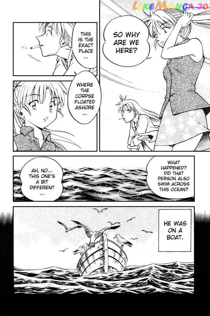 Q.e.d. – Shoumei Shuuryou chapter 13.1 - page 18