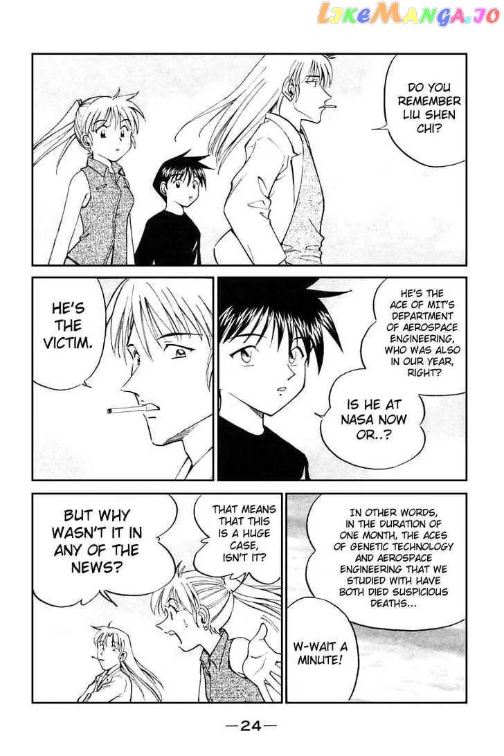 Q.e.d. – Shoumei Shuuryou chapter 13.1 - page 20
