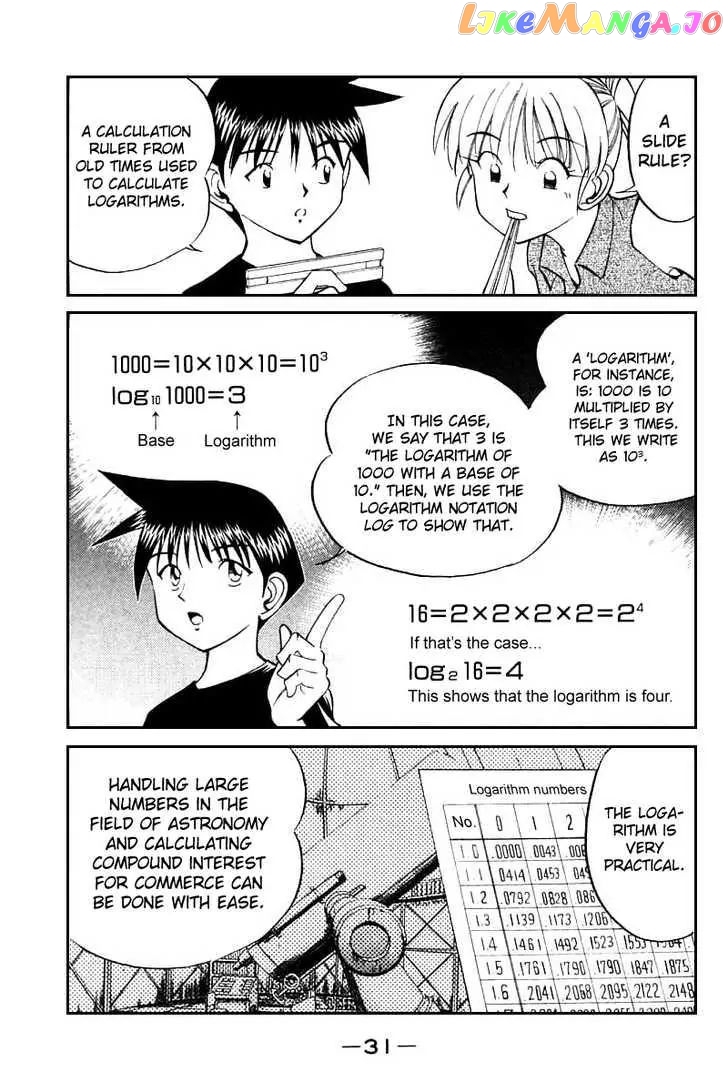 Q.e.d. – Shoumei Shuuryou chapter 13.1 - page 27