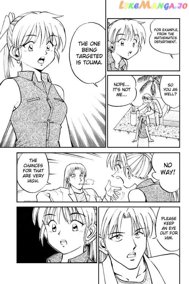 Q.e.d. – Shoumei Shuuryou chapter 13.1 - page 37