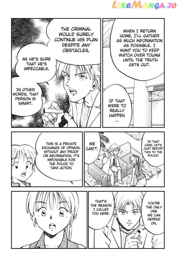 Q.e.d. – Shoumei Shuuryou chapter 13.1 - page 38