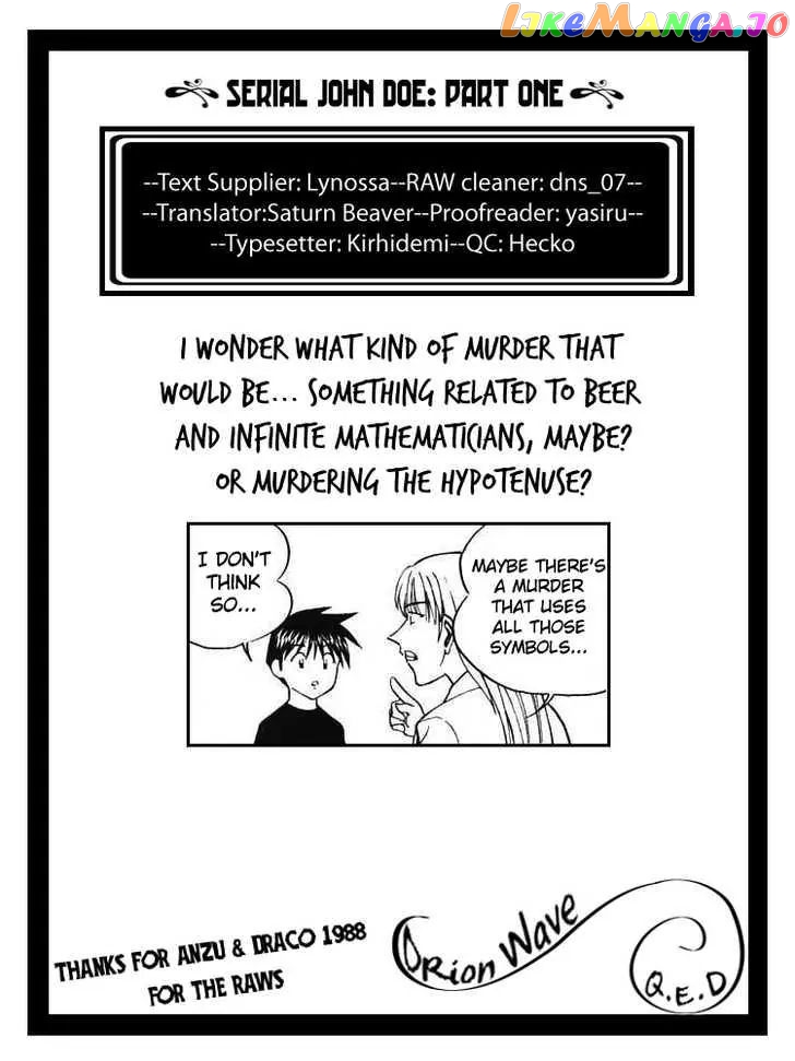 Q.e.d. – Shoumei Shuuryou chapter 13.1 - page 39
