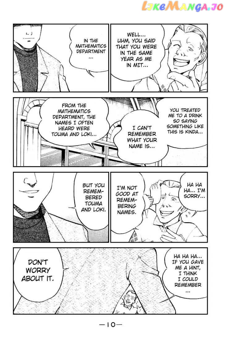 Q.e.d. – Shoumei Shuuryou chapter 13.1 - page 6