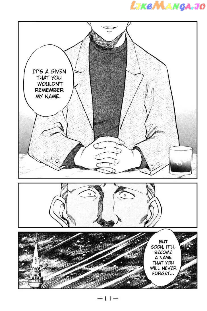 Q.e.d. – Shoumei Shuuryou chapter 13.1 - page 7