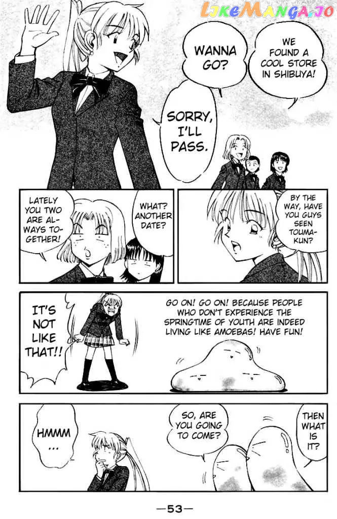 Q.e.d. – Shoumei Shuuryou chapter 13.2 - page 11