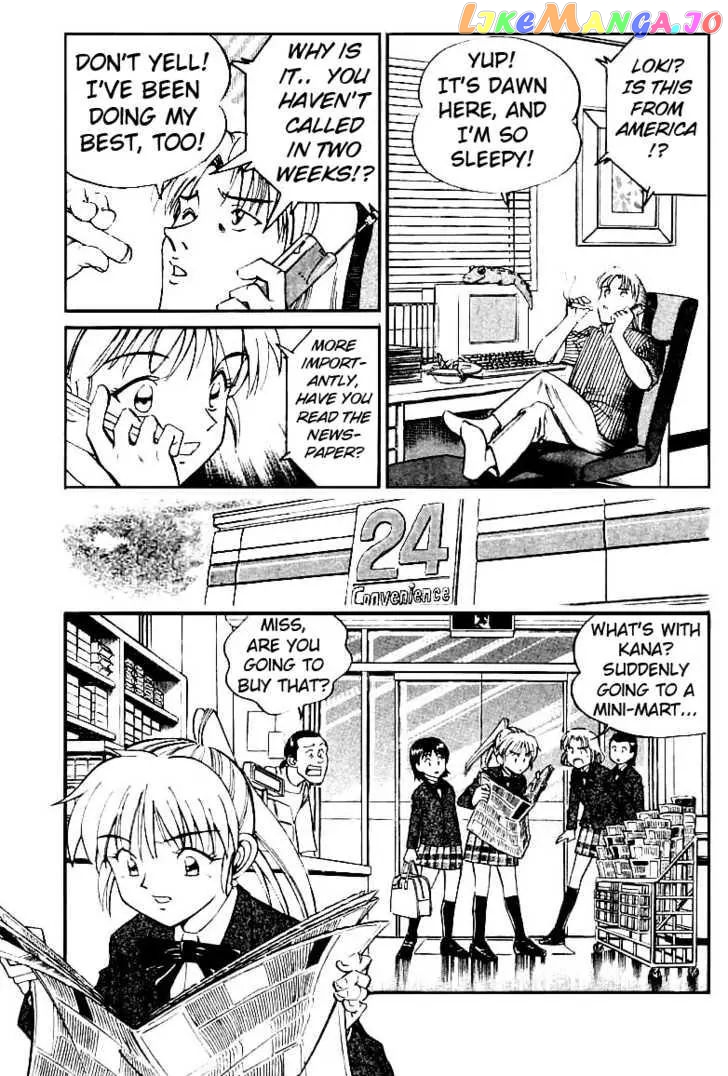 Q.e.d. – Shoumei Shuuryou chapter 13.2 - page 13