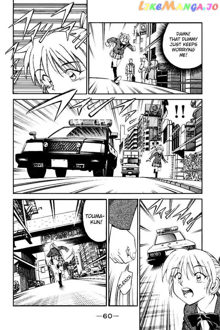 Q.e.d. – Shoumei Shuuryou chapter 13.2 - page 18