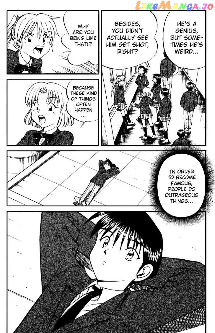 Q.e.d. – Shoumei Shuuryou chapter 13.2 - page 27