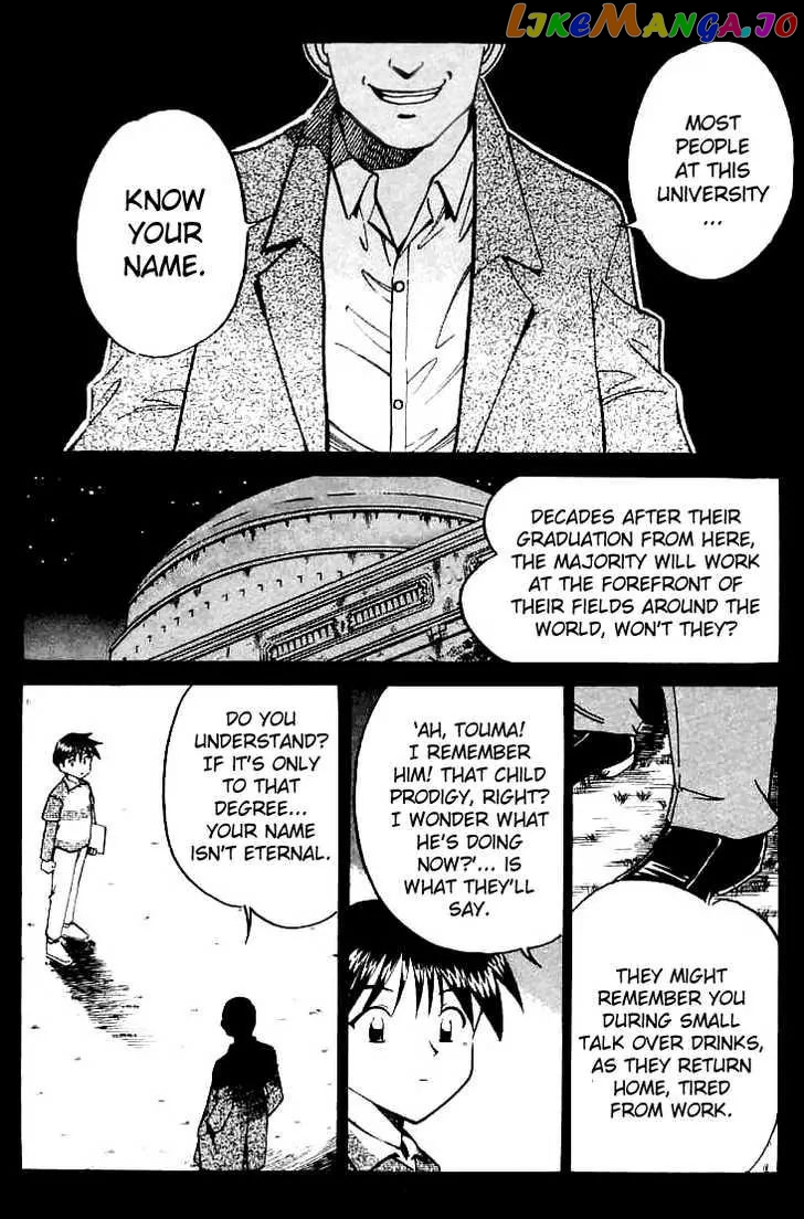 Q.e.d. – Shoumei Shuuryou chapter 13.2 - page 28