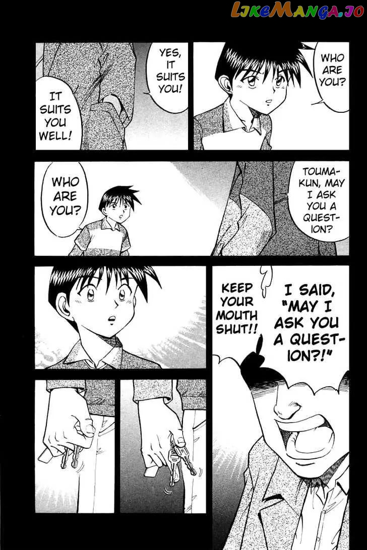 Q.e.d. – Shoumei Shuuryou chapter 13.2 - page 3