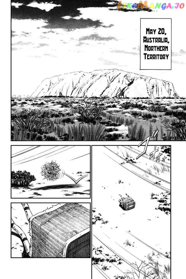 Q.e.d. – Shoumei Shuuryou chapter 13.2 - page 32