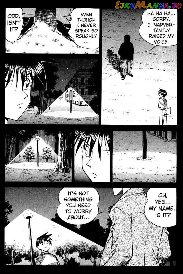 Q.e.d. – Shoumei Shuuryou chapter 13.2 - page 4