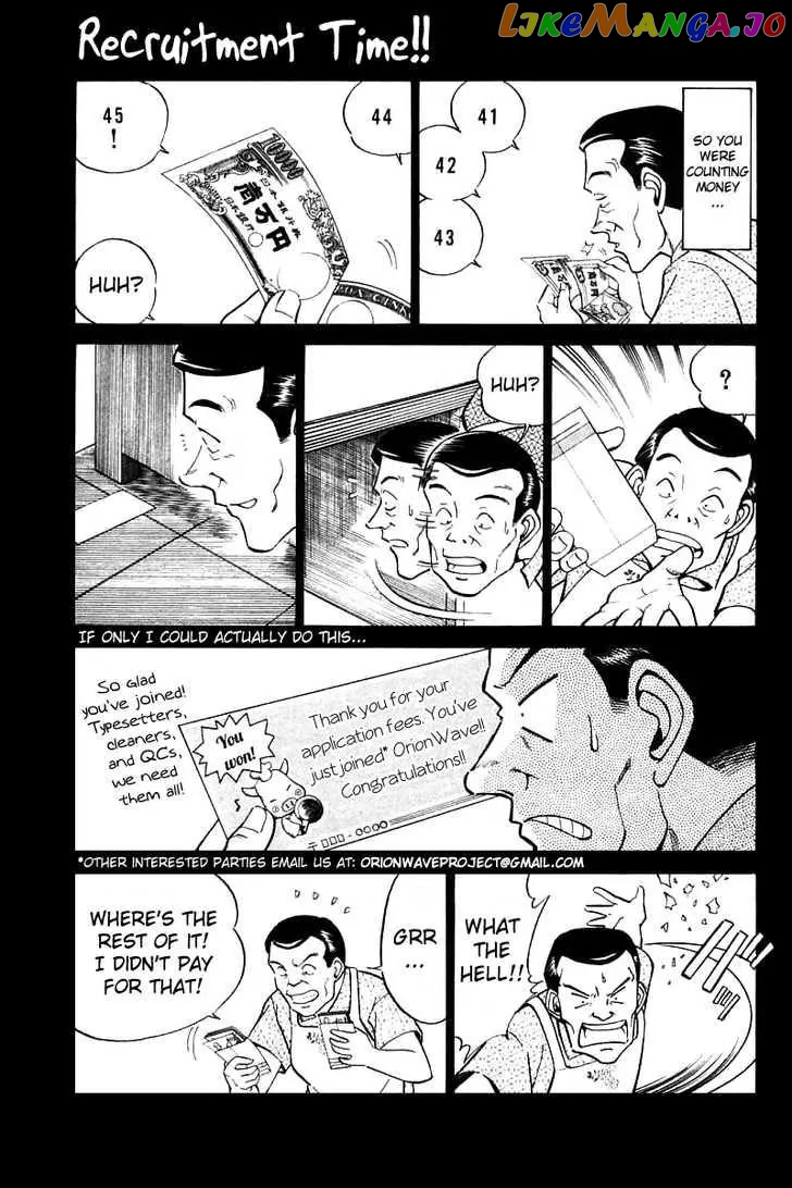 Q.e.d. – Shoumei Shuuryou chapter 13.2 - page 41