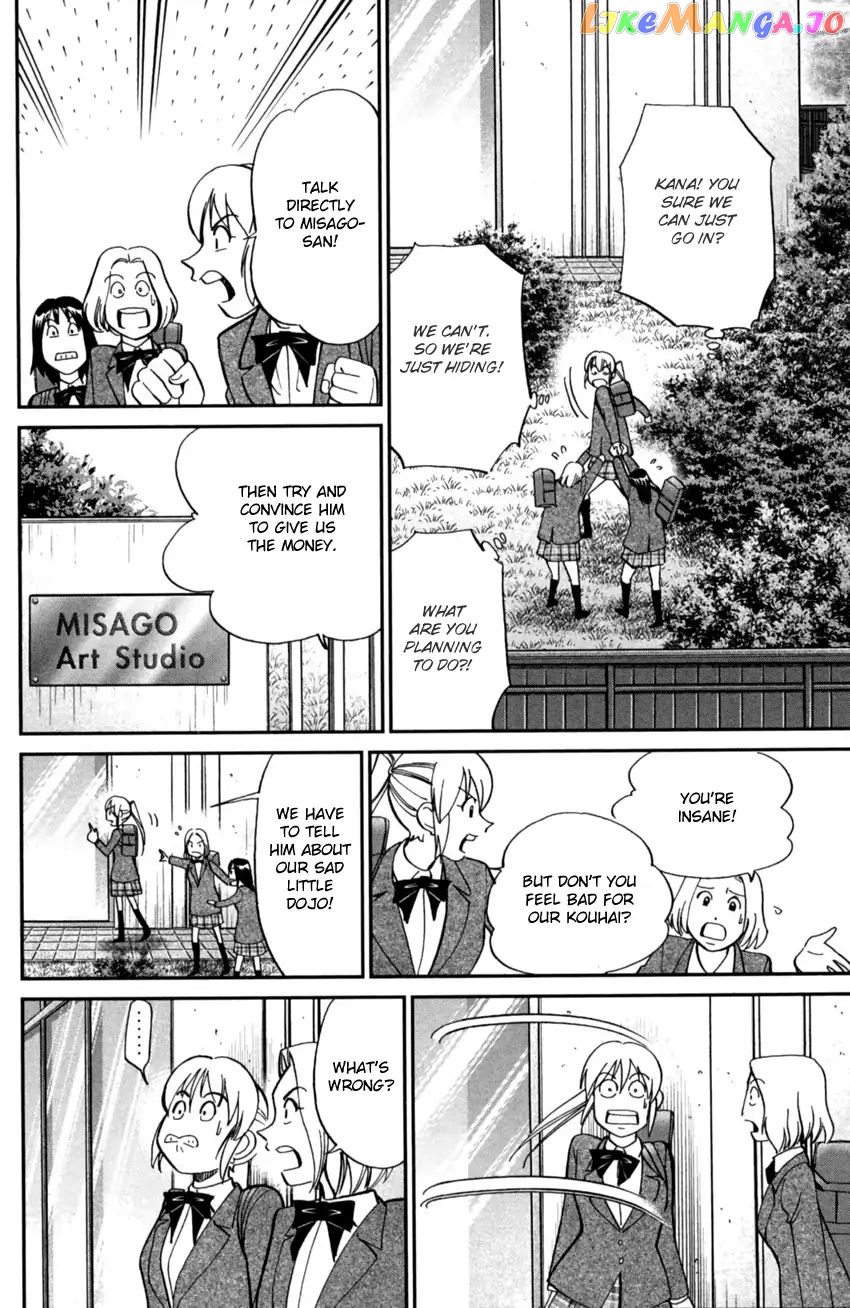 Q.e.d. Iff – Shoumei Shuuryou chapter 1 - page 19