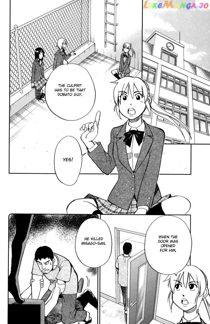 Q.e.d. Iff – Shoumei Shuuryou chapter 1 - page 35