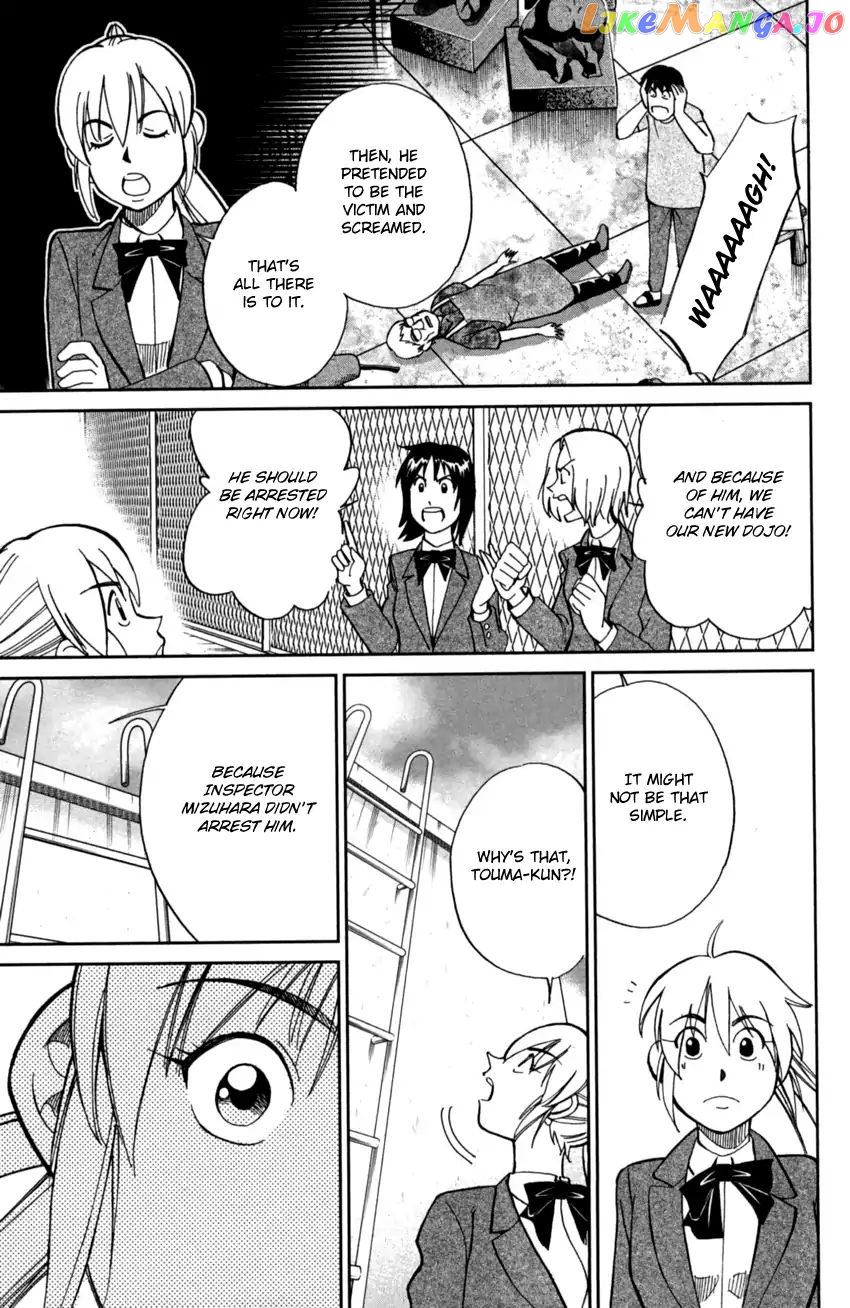 Q.e.d. Iff – Shoumei Shuuryou chapter 1 - page 36