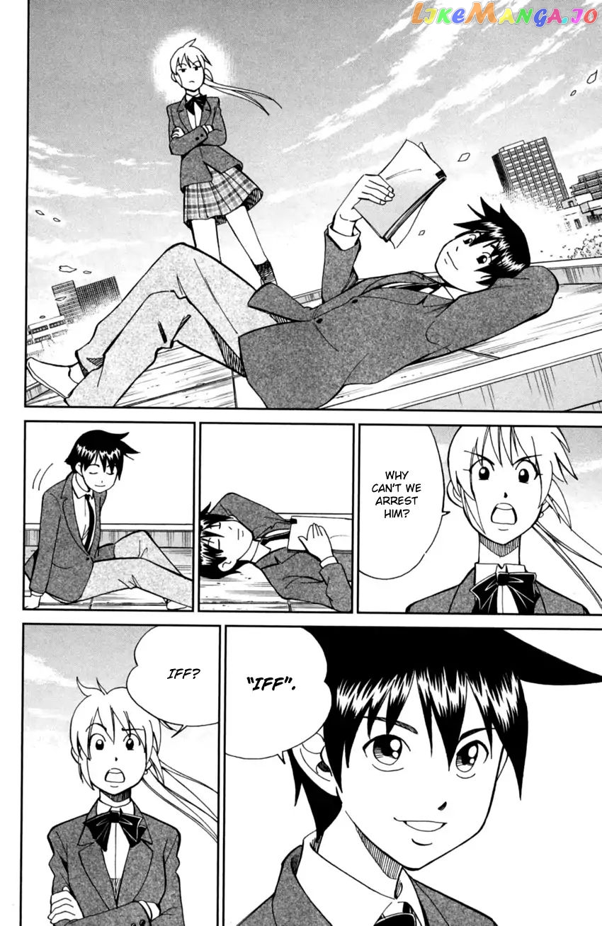 Q.e.d. Iff – Shoumei Shuuryou chapter 1 - page 37