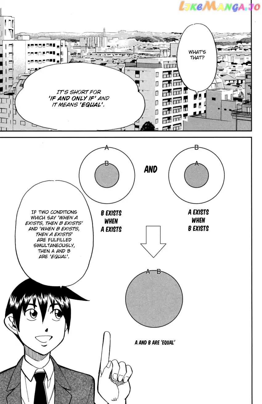 Q.e.d. Iff – Shoumei Shuuryou chapter 1 - page 38