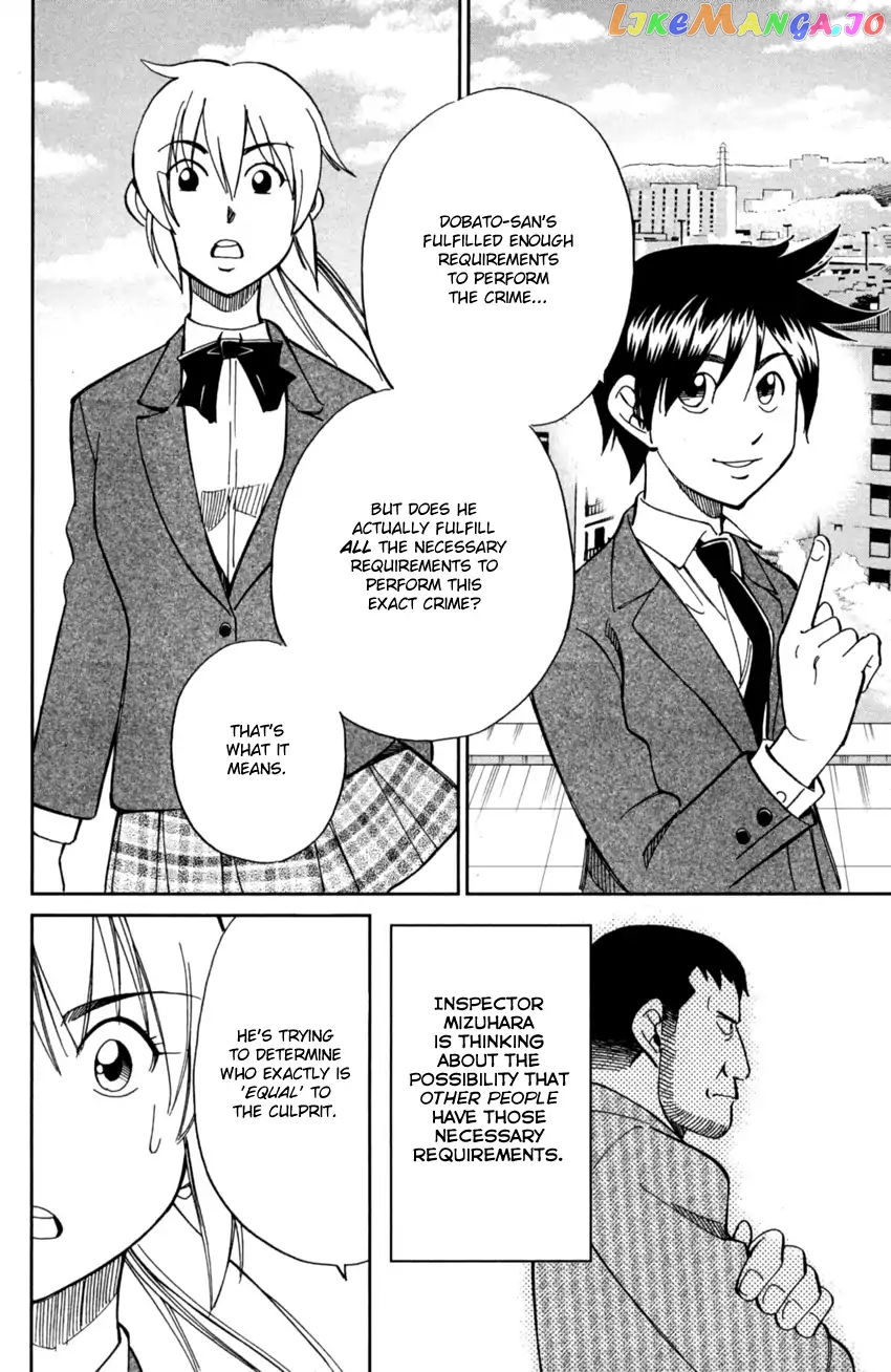 Q.e.d. Iff – Shoumei Shuuryou chapter 1 - page 39