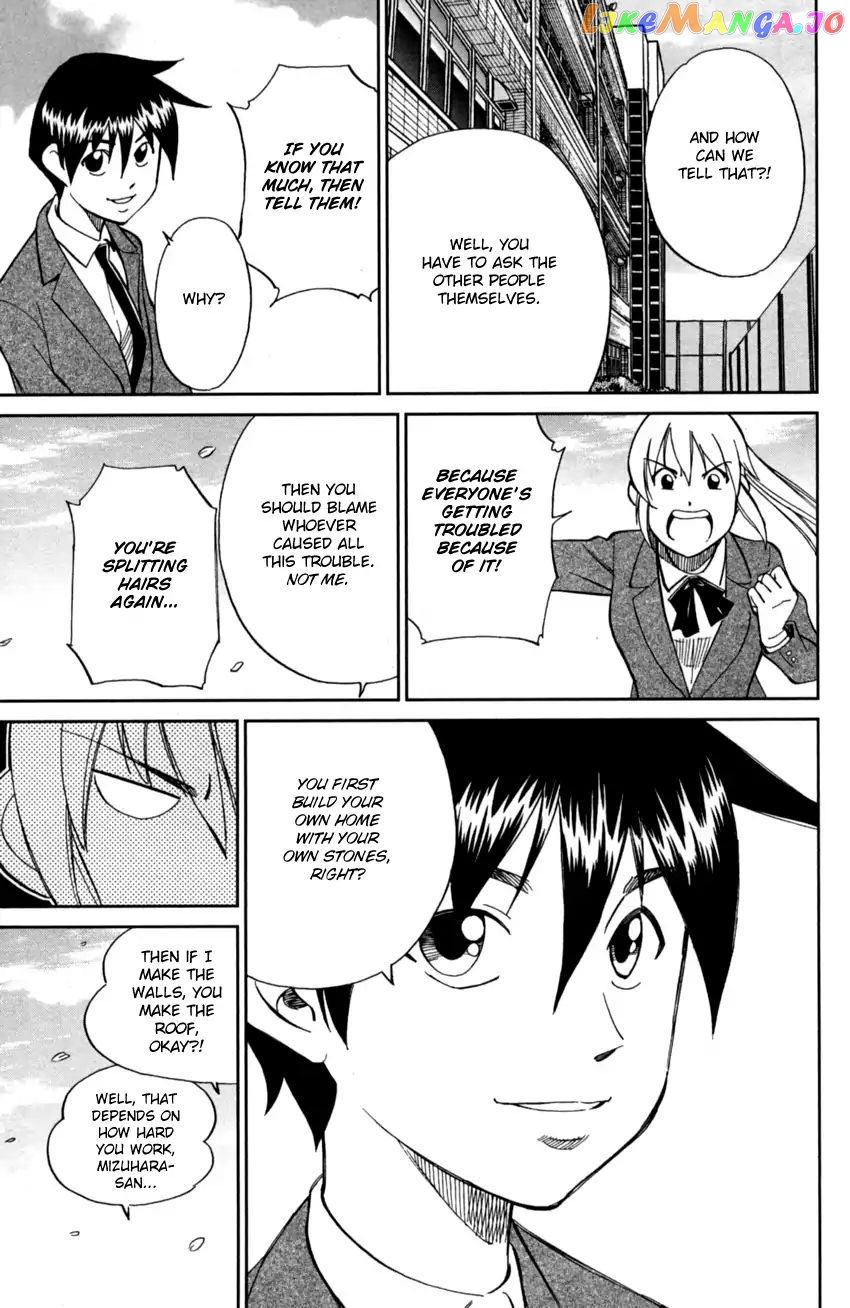 Q.e.d. Iff – Shoumei Shuuryou chapter 1 - page 40
