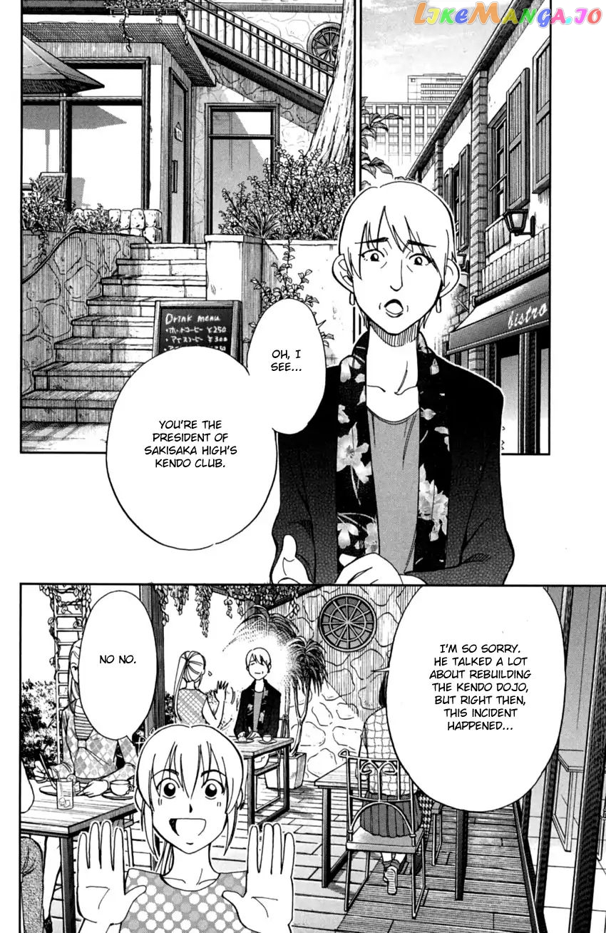 Q.e.d. Iff – Shoumei Shuuryou chapter 1 - page 41