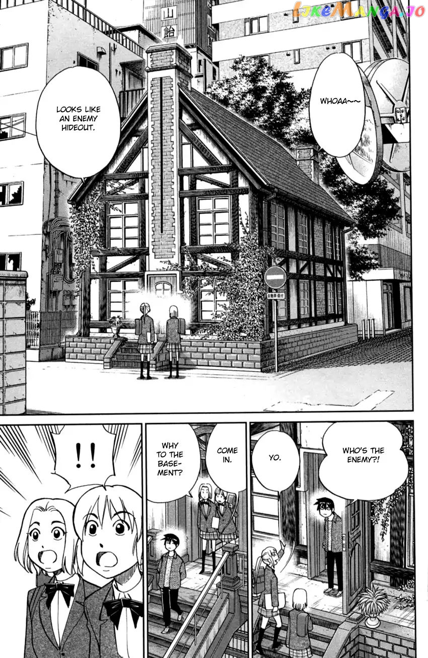 Q.e.d. Iff – Shoumei Shuuryou chapter 1 - page 64