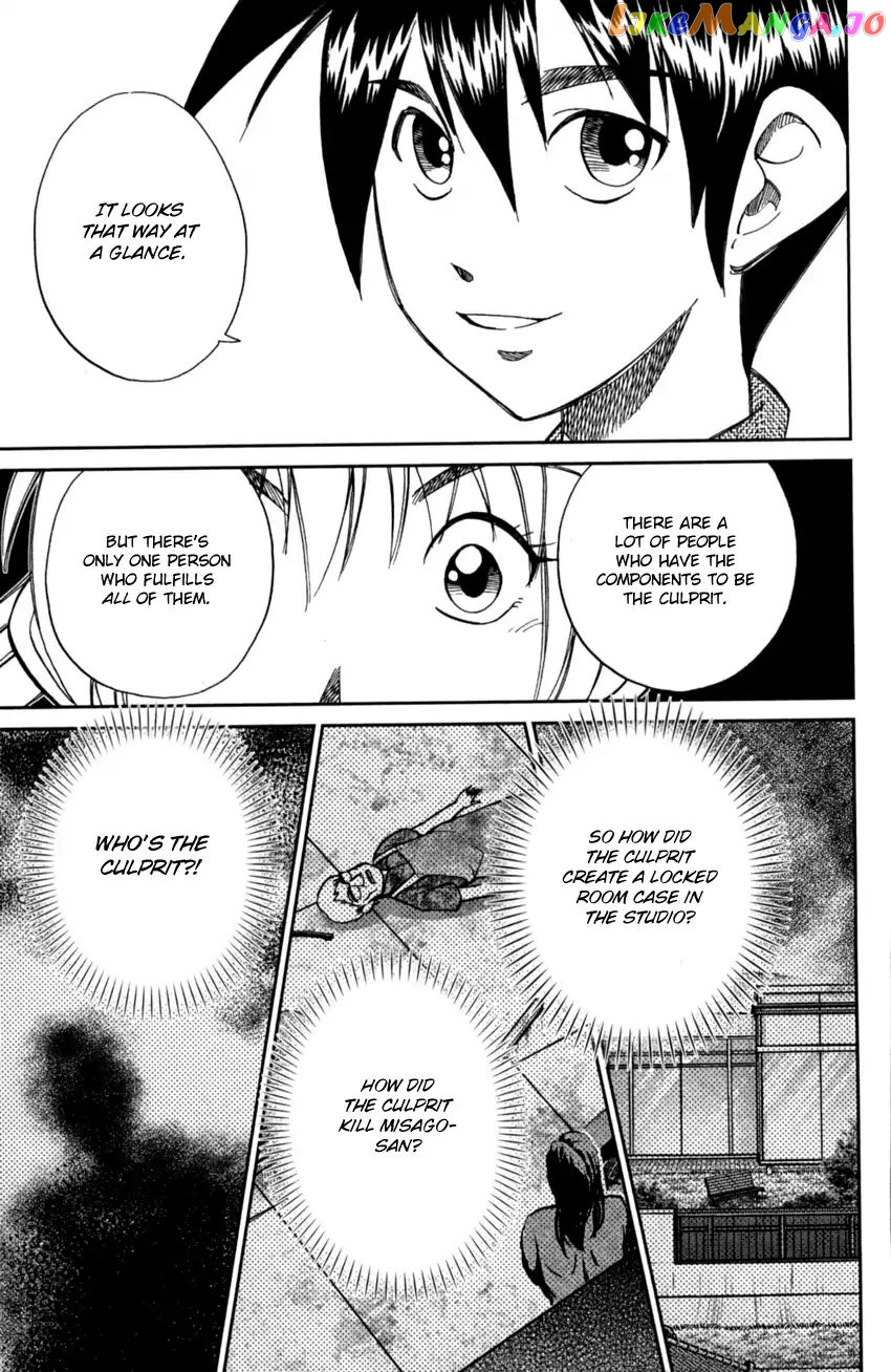 Q.e.d. Iff – Shoumei Shuuryou chapter 1 - page 67