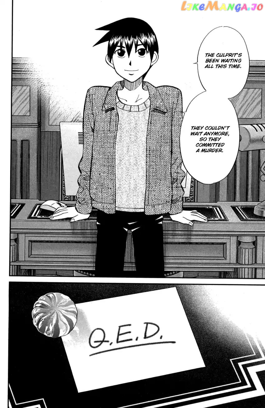 Q.e.d. Iff – Shoumei Shuuryou chapter 1 - page 68