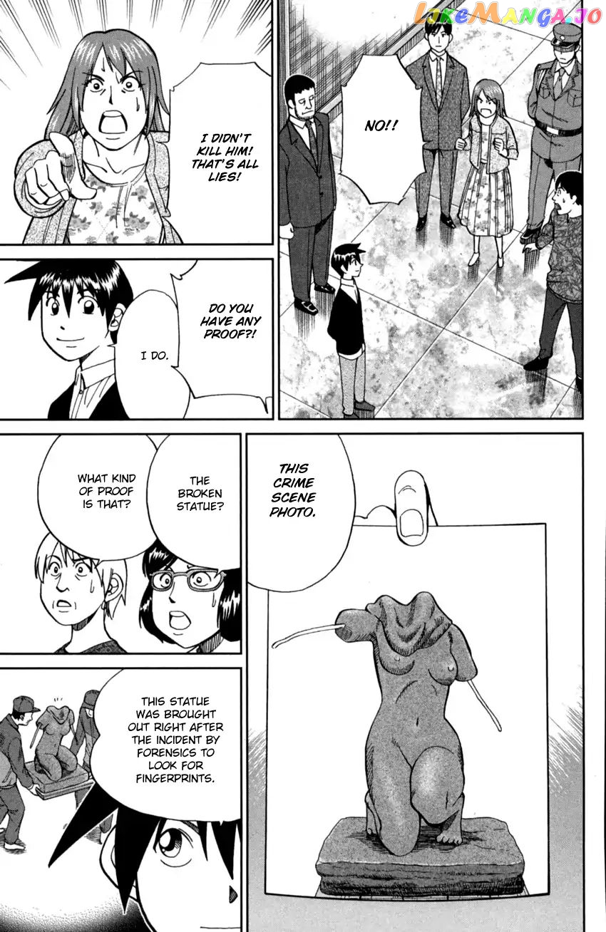Q.e.d. Iff – Shoumei Shuuryou chapter 1 - page 93
