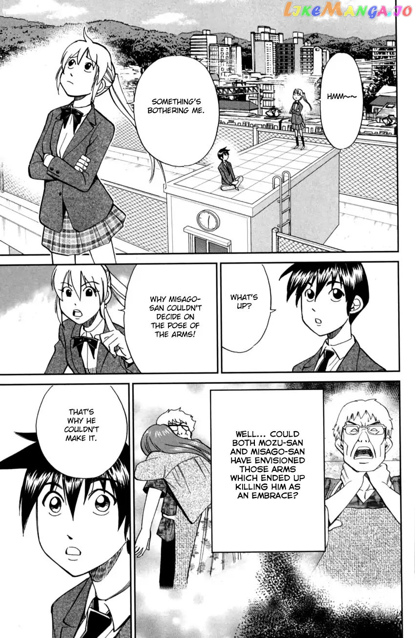 Q.e.d. Iff – Shoumei Shuuryou chapter 1 - page 97
