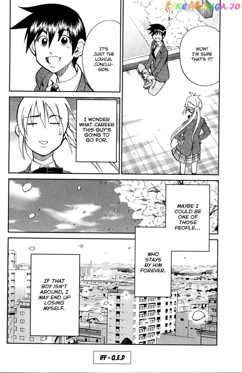 Q.e.d. Iff – Shoumei Shuuryou chapter 1 - page 98