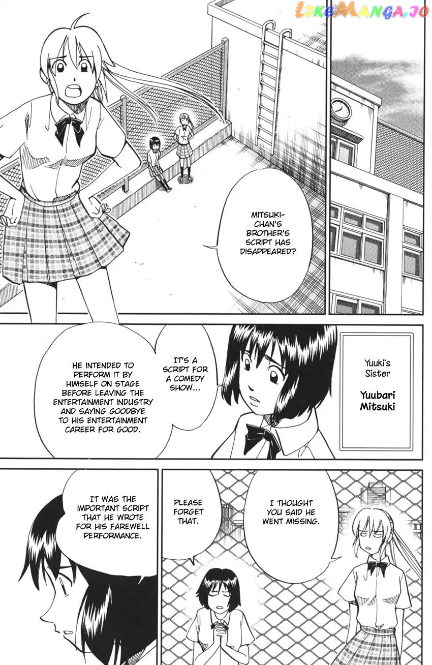 Q.e.d. Iff – Shoumei Shuuryou chapter 3 - page 35