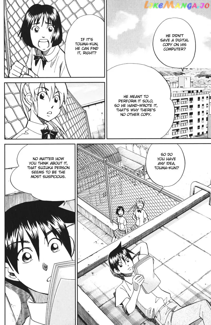 Q.e.d. Iff – Shoumei Shuuryou chapter 3 - page 36
