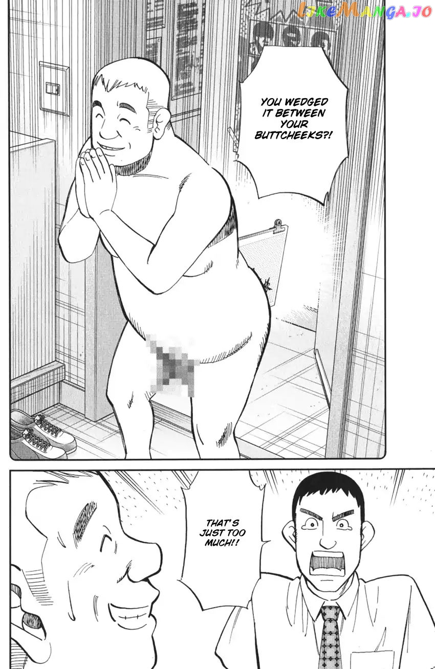 Q.e.d. Iff – Shoumei Shuuryou chapter 3 - page 42