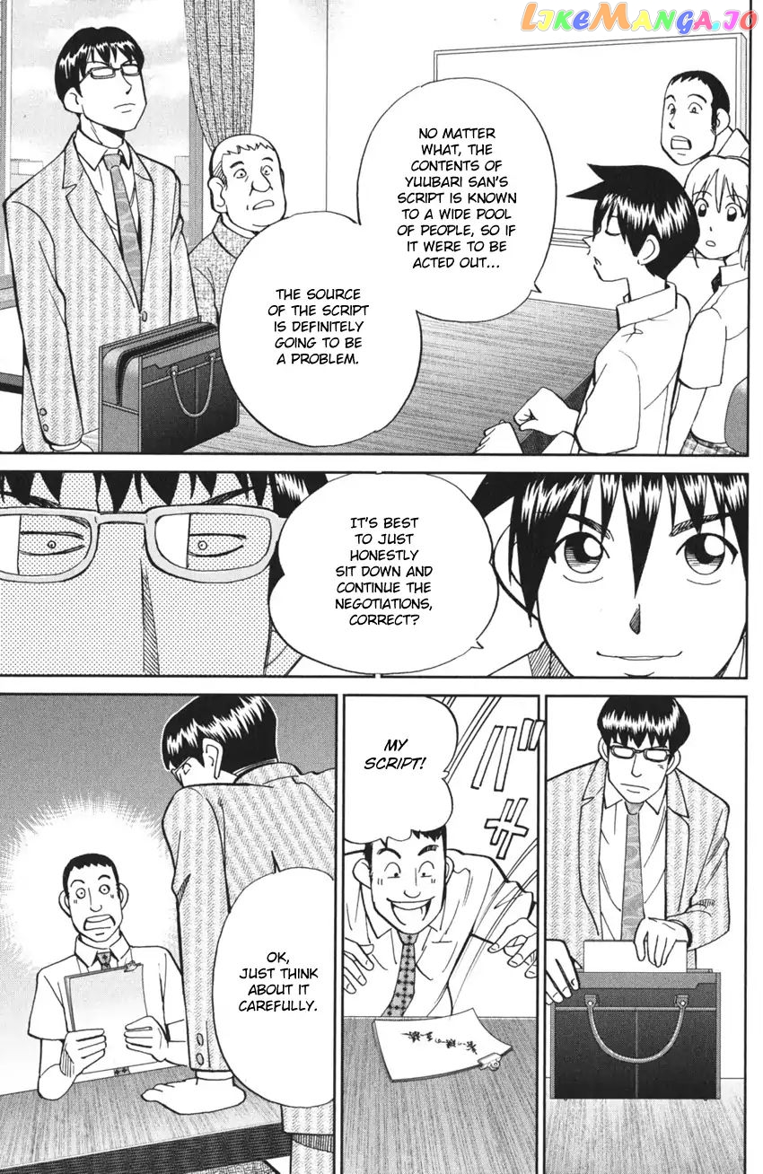 Q.e.d. Iff – Shoumei Shuuryou chapter 3 - page 43
