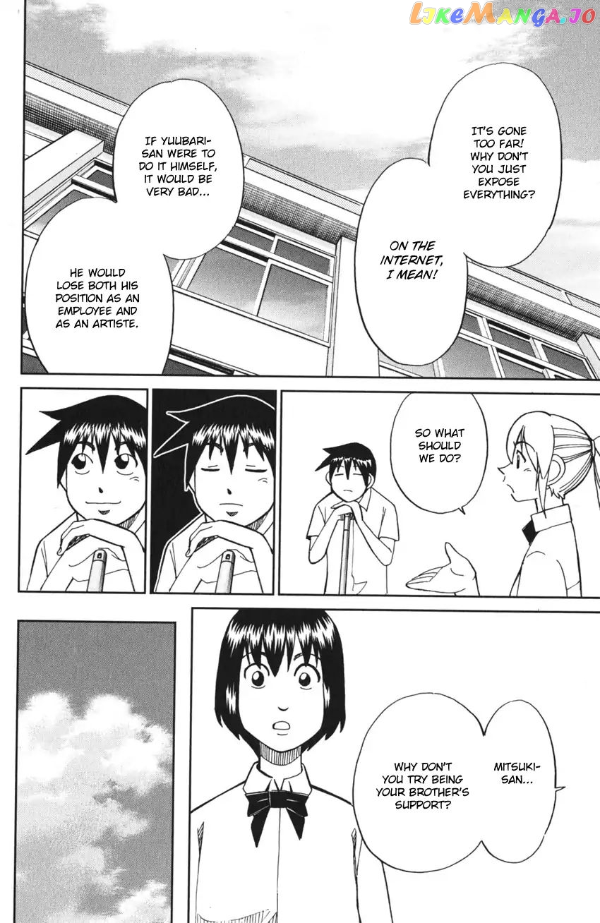 Q.e.d. Iff – Shoumei Shuuryou chapter 3 - page 56