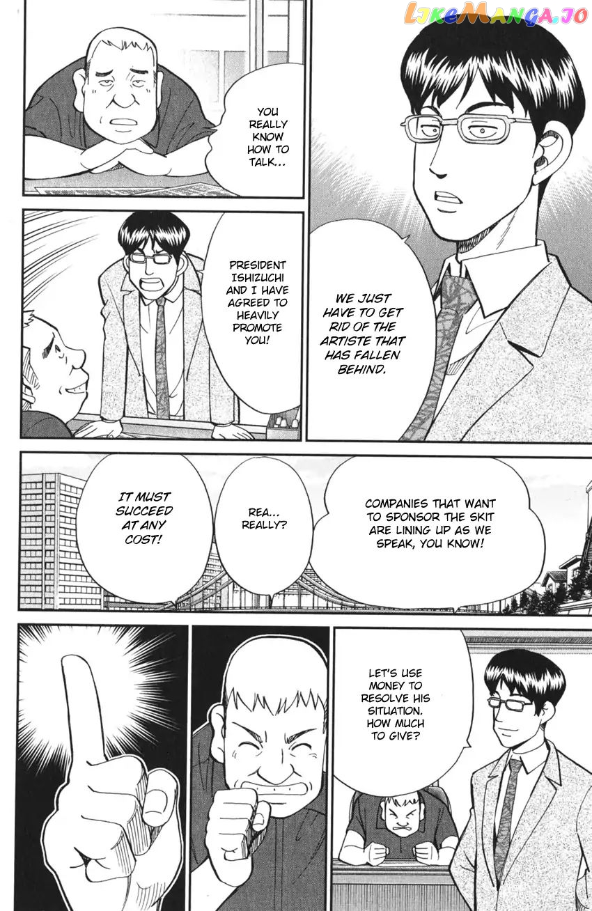 Q.e.d. Iff – Shoumei Shuuryou chapter 3 - page 58