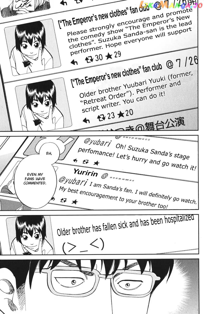 Q.e.d. Iff – Shoumei Shuuryou chapter 3 - page 63