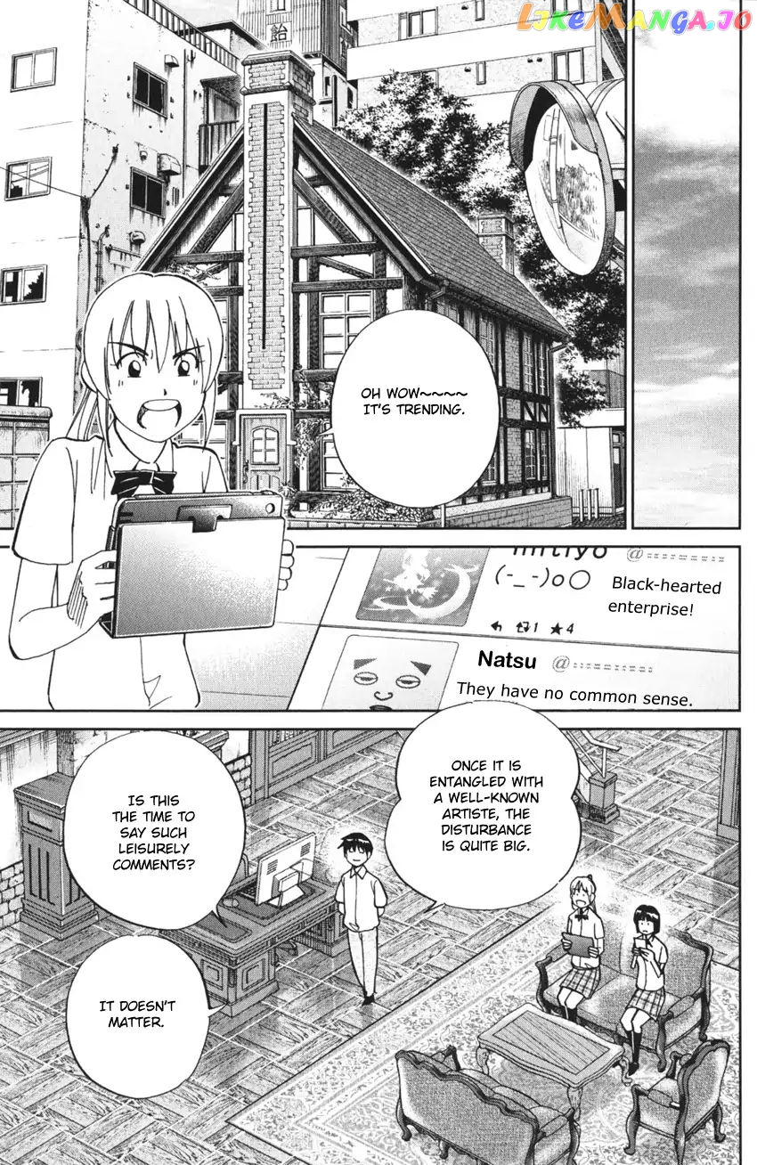 Q.e.d. Iff – Shoumei Shuuryou chapter 3 - page 65