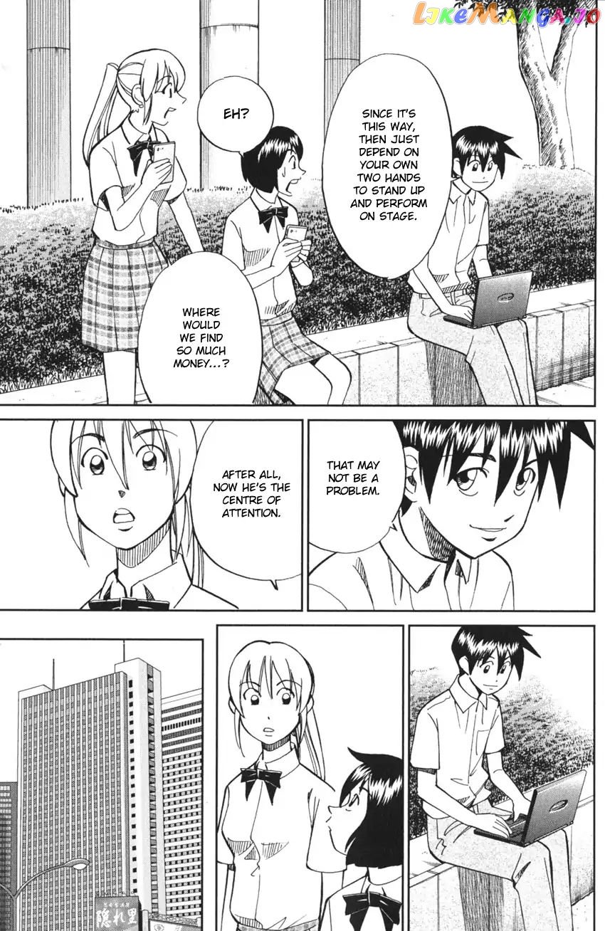 Q.e.d. Iff – Shoumei Shuuryou chapter 3 - page 69