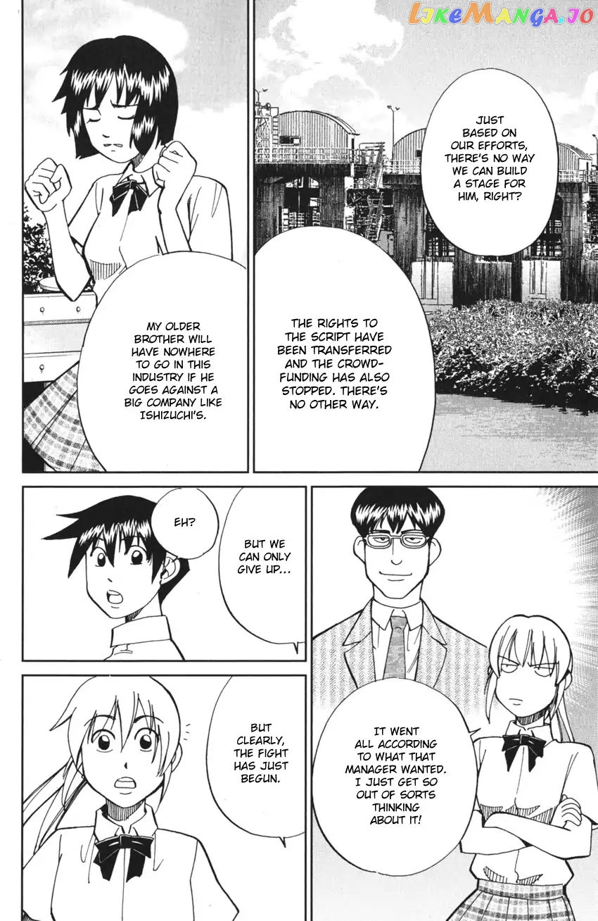 Q.e.d. Iff – Shoumei Shuuryou chapter 3 - page 80
