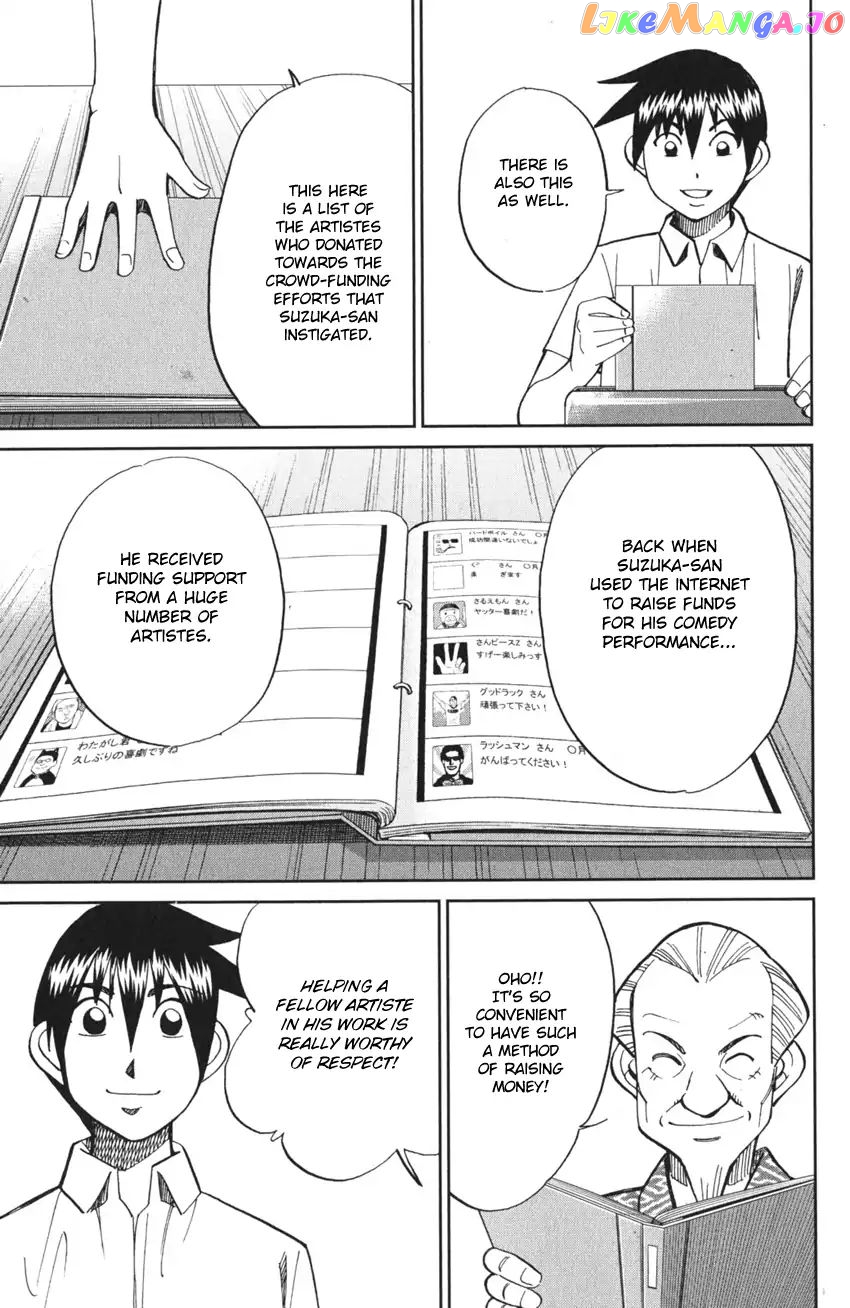 Q.e.d. Iff – Shoumei Shuuryou chapter 3 - page 85