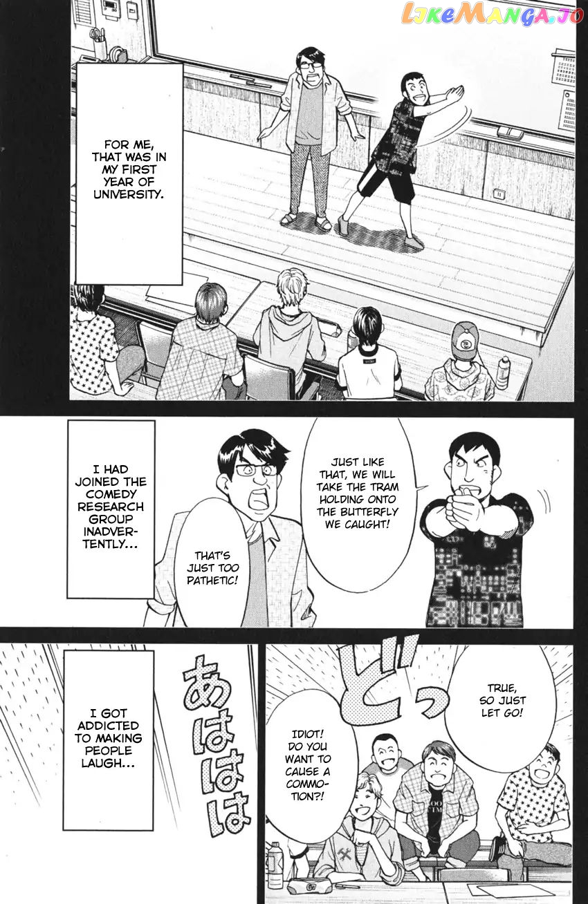 Q.e.d. Iff – Shoumei Shuuryou chapter 3 - page 9