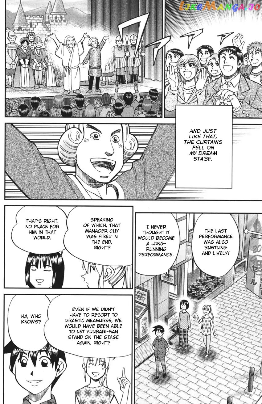 Q.e.d. Iff – Shoumei Shuuryou chapter 3 - page 96