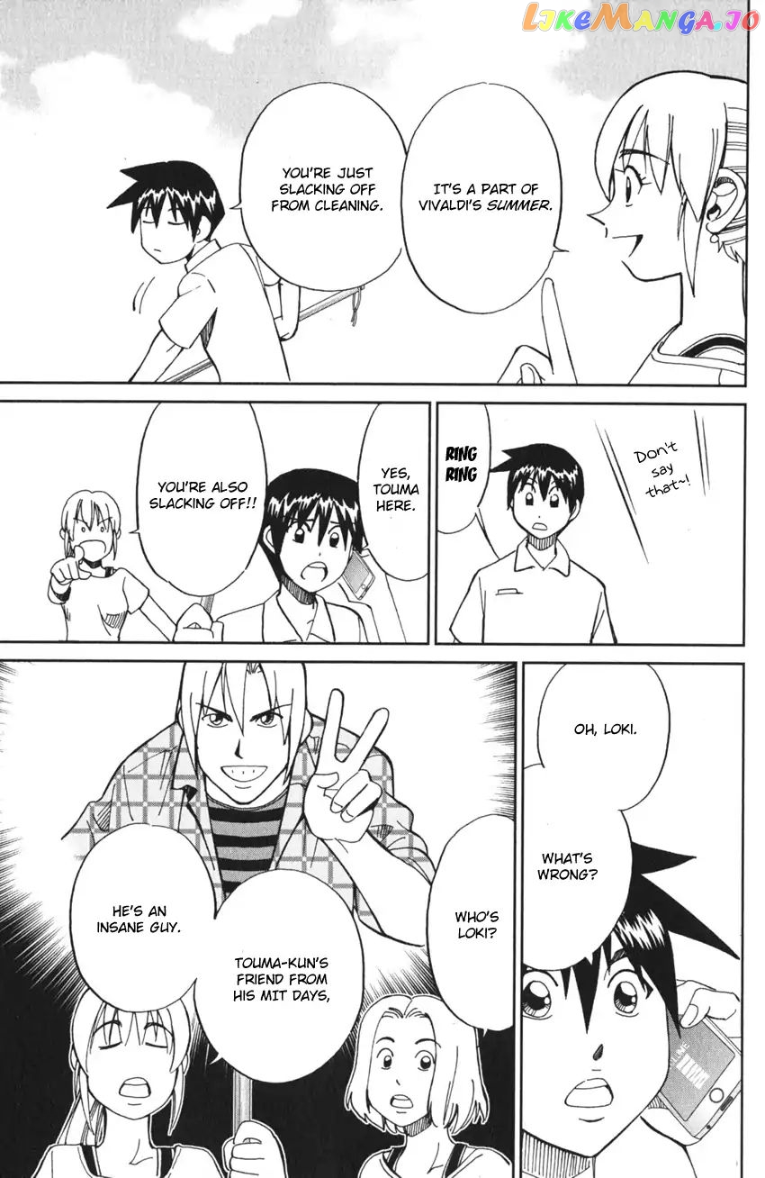 Q.e.d. Iff – Shoumei Shuuryou chapter 4 - page 10