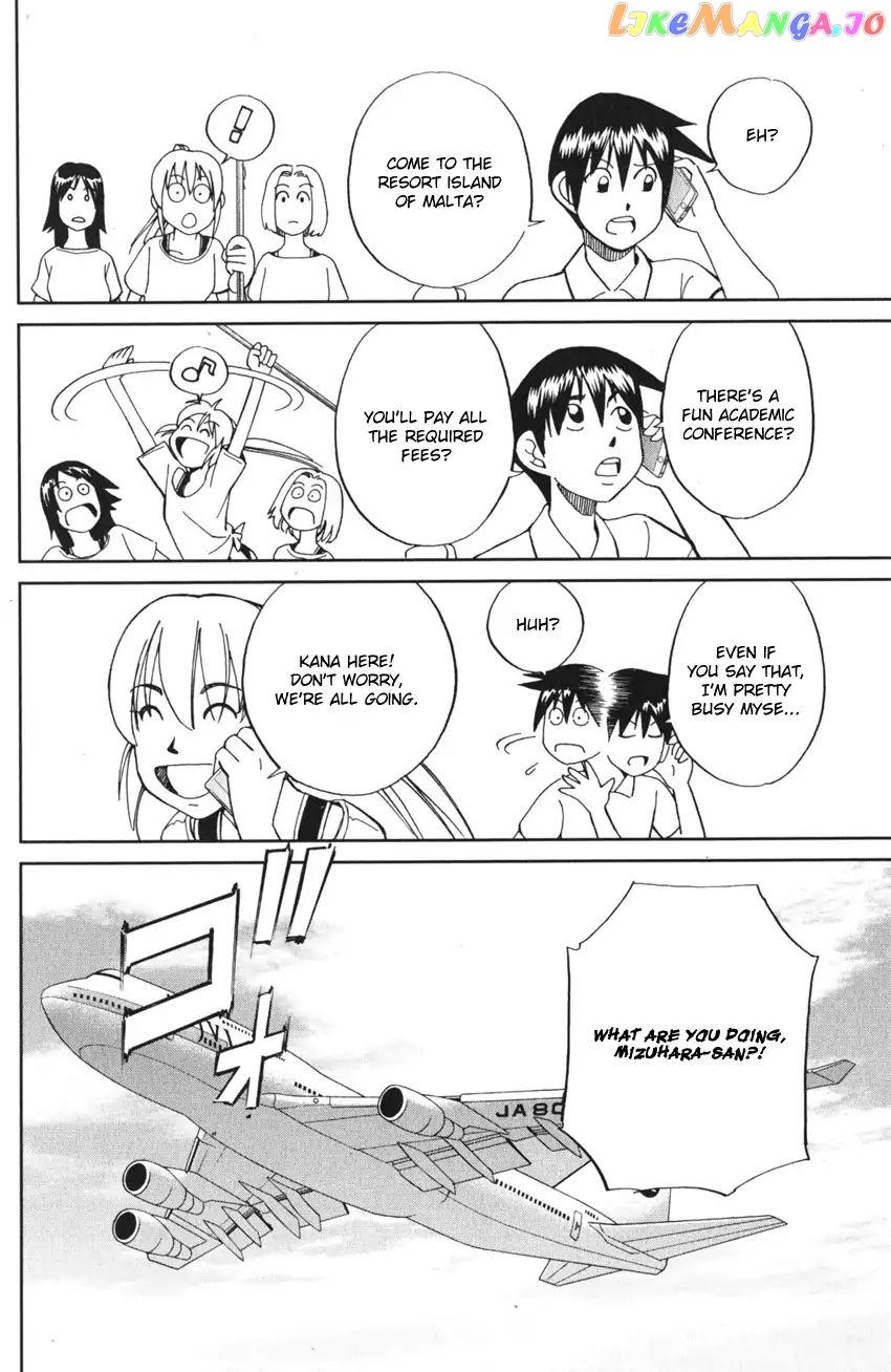 Q.e.d. Iff – Shoumei Shuuryou chapter 4 - page 11