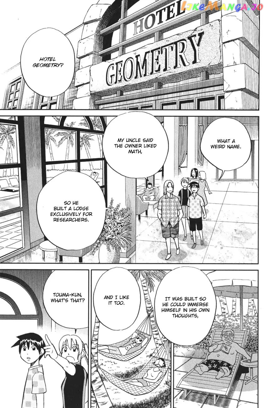 Q.e.d. Iff – Shoumei Shuuryou chapter 4 - page 14