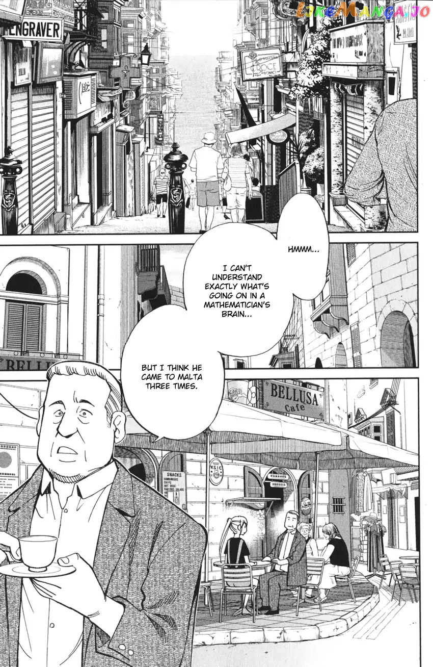 Q.e.d. Iff – Shoumei Shuuryou chapter 4 - page 24