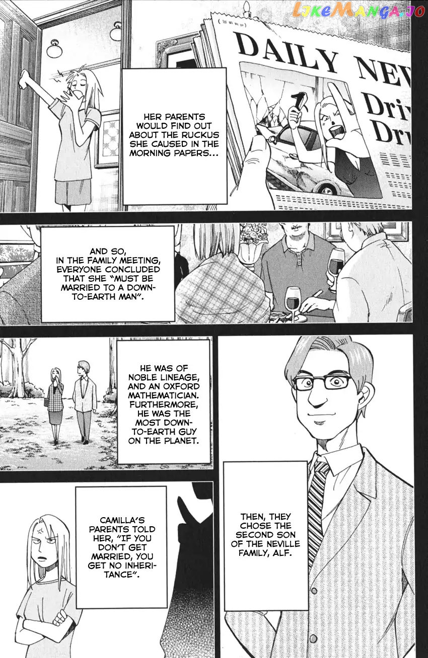 Q.e.d. Iff – Shoumei Shuuryou chapter 4 - page 26