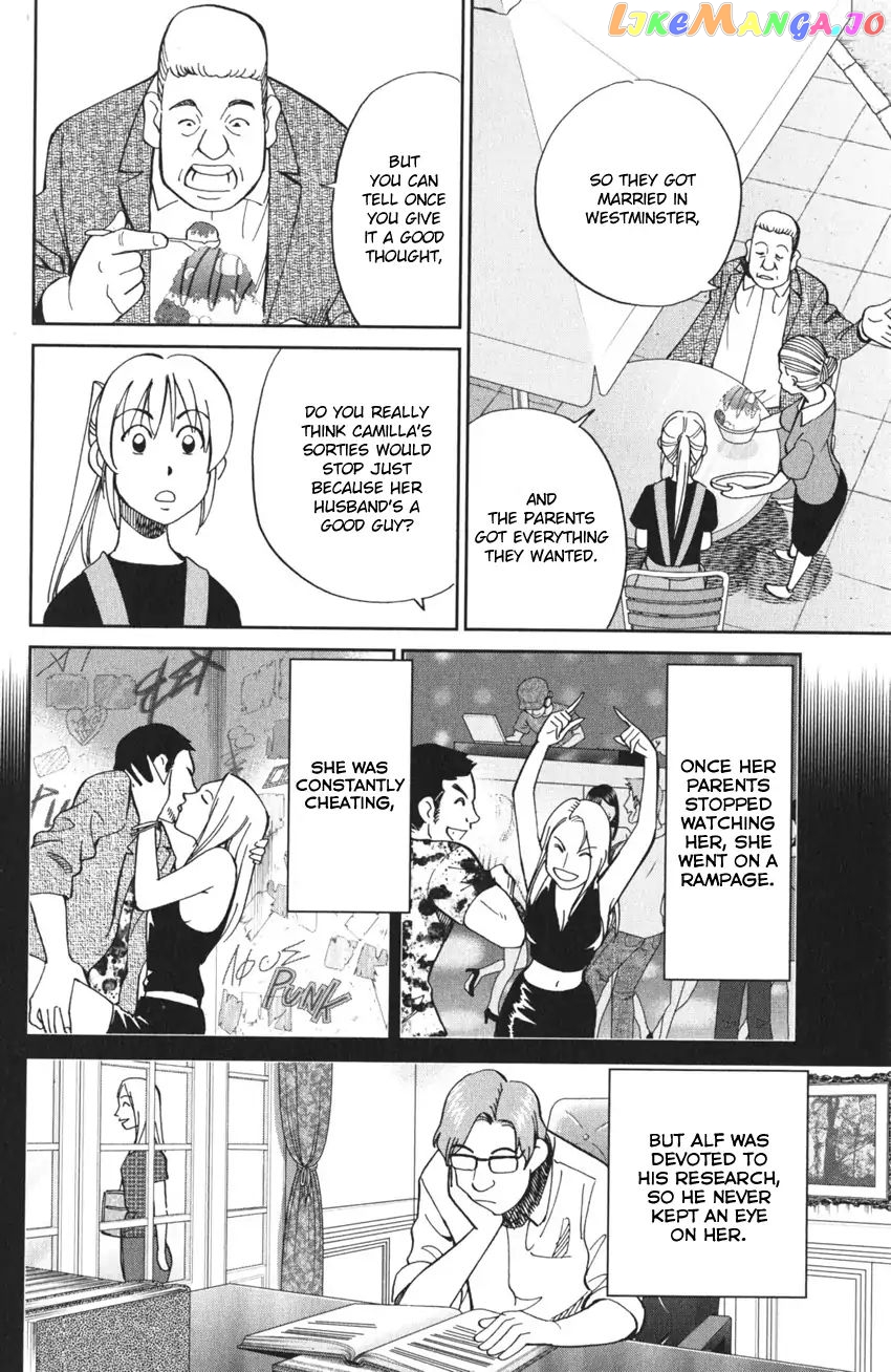 Q.e.d. Iff – Shoumei Shuuryou chapter 4 - page 27